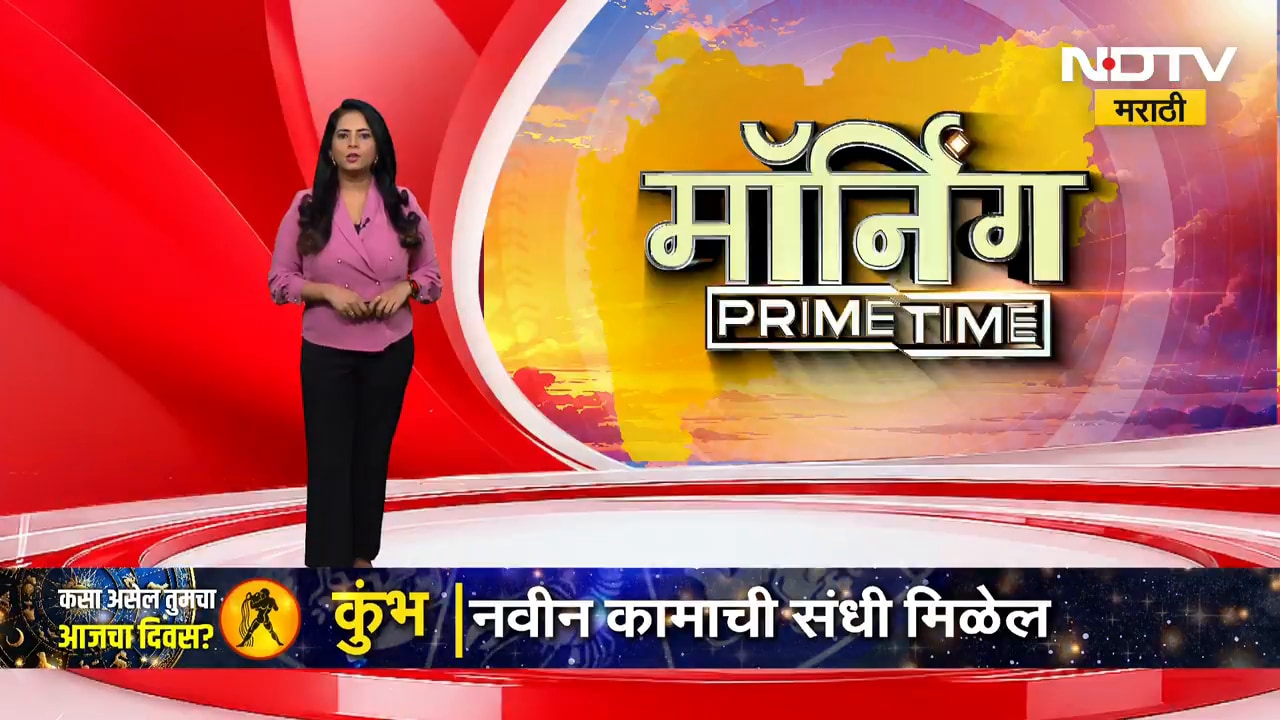 Nashik MLC | गोकुळ गीते माघार घेणार? नाशिक विधानपरिषदेच्या तिढा सुटला? | NDTV Marathi | Maharashtra