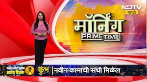 Nashik MLC | गोकुळ गीते माघार घेणार? नाशिक विधानपरिषदेच्या तिढा सुटला? | NDTV Marathi | Maharashtra
