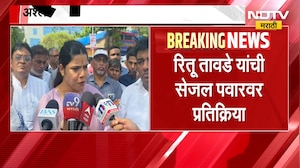 मनोरंजनाच्या नावाखाली घृणास्पद वक्तव्य, अश्लीलता खपवून घेतली जाणार नाही- Ritu Tawde | Pranit More