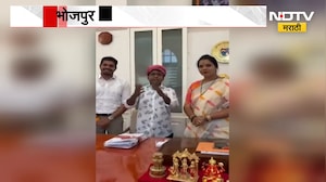 Mayor Ritu Tawde यांच्या दालनात भोजपुरीचा गजर, भोजपुरीतून रितू तावडेंचं कौतुक