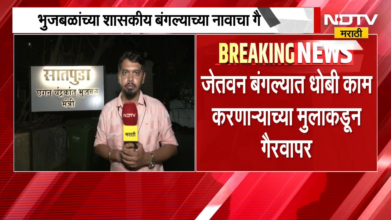 Sada Sarvankar | प्रभादेवी येथील Shree Siddhivinayak Mandirचा विकास उज्जैनच्या धर्तीवर केला जाणार