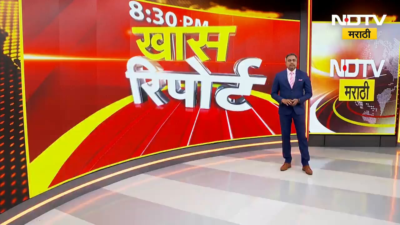 Pratap Sarnaik | एसटी तिकीटाचे दर वाढणार, इंधन दरवाढीचा फटका महाराष्ट्रातील सर्वसामान्यांना