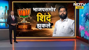 Special Report| BJP समोर शिंदे झुकले; Shinde -सत्तारांच्या बैठकीत काय घडलं? बैठकीची Inside Story
