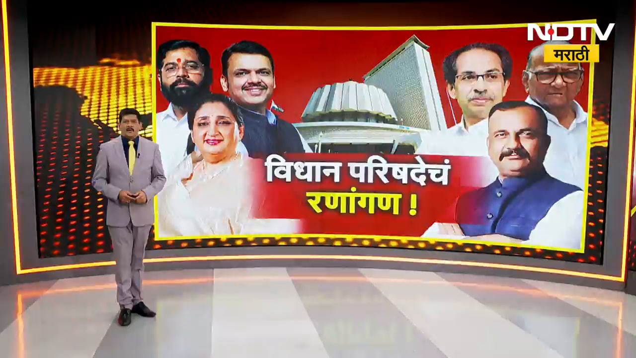 Solapur मध्ये Congress ला मोठा धक्का;काँग्रेसचे उमेदवार आदित्य फत्तेपूरकरांचा उमेदवारीअर्ज बाद