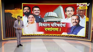 Solapur मध्ये Congress ला मोठा धक्का;काँग्रेसचे उमेदवार आदित्य फत्तेपूरकरांचा उमेदवारीअर्ज बाद