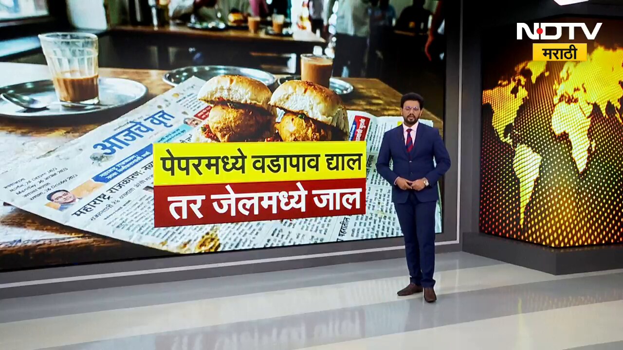 आखाती युद्धामुळे रुपयाचं अवमूल्यन, सुक्या मेव्याच्या किमतीतही वाढ