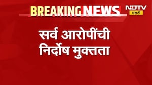 Pavanraje Nimbalkar हत्या प्रकरणाच्या निकालावर Sushma Andhare यांची प्रतिक्रिया | NDTV मराठी