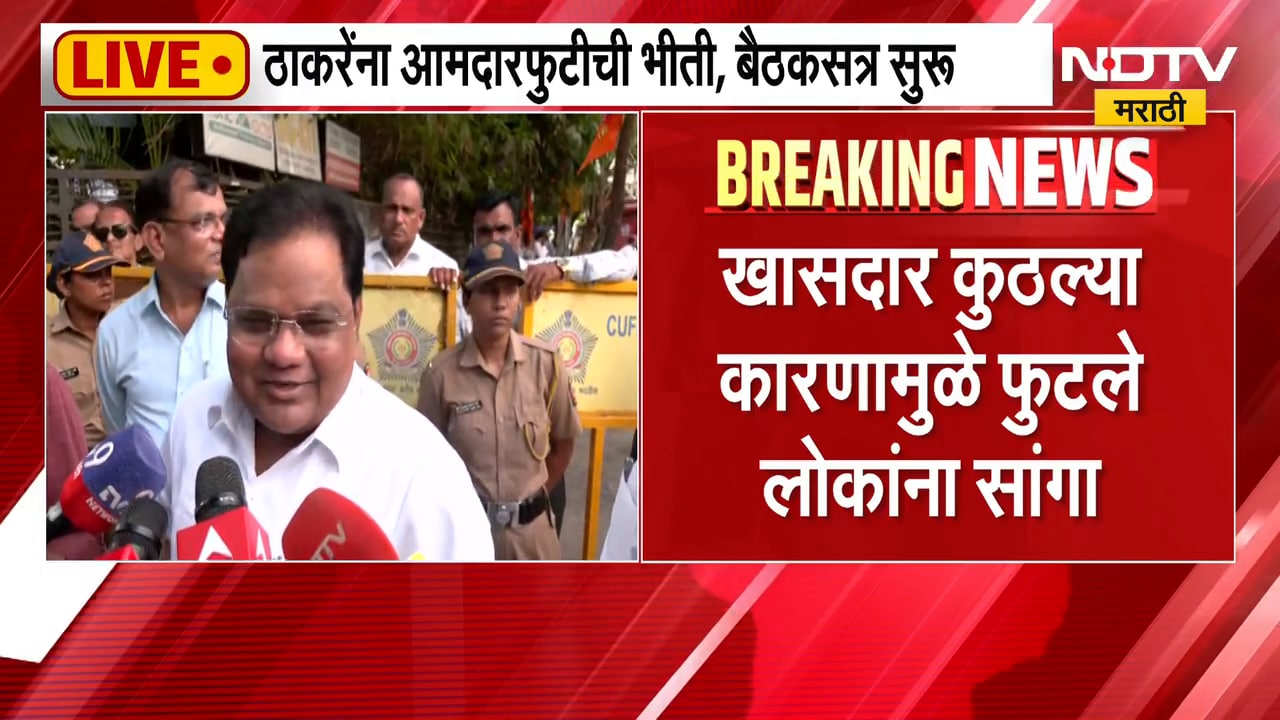 Operation Tiger| शिंदेंच्या नंदनवन बंगल्यावर दाखल झालेल्या Tanaji Sawant यांची प्रतिक्रिया