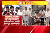 मोठी बातमी : पुण्यात बंडखोर सुनील टिंगरे यांची माघार । Big news: Rebel Sunil Tingre withdraws from