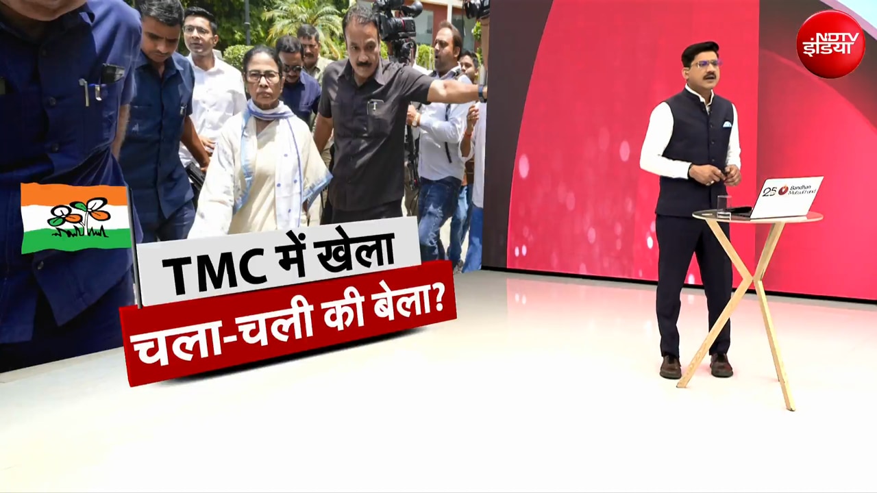 टीएमसी के बागी सांसदों की रात 8 बजे मीटिंग, हो सकता है बड़ा ऐलान!