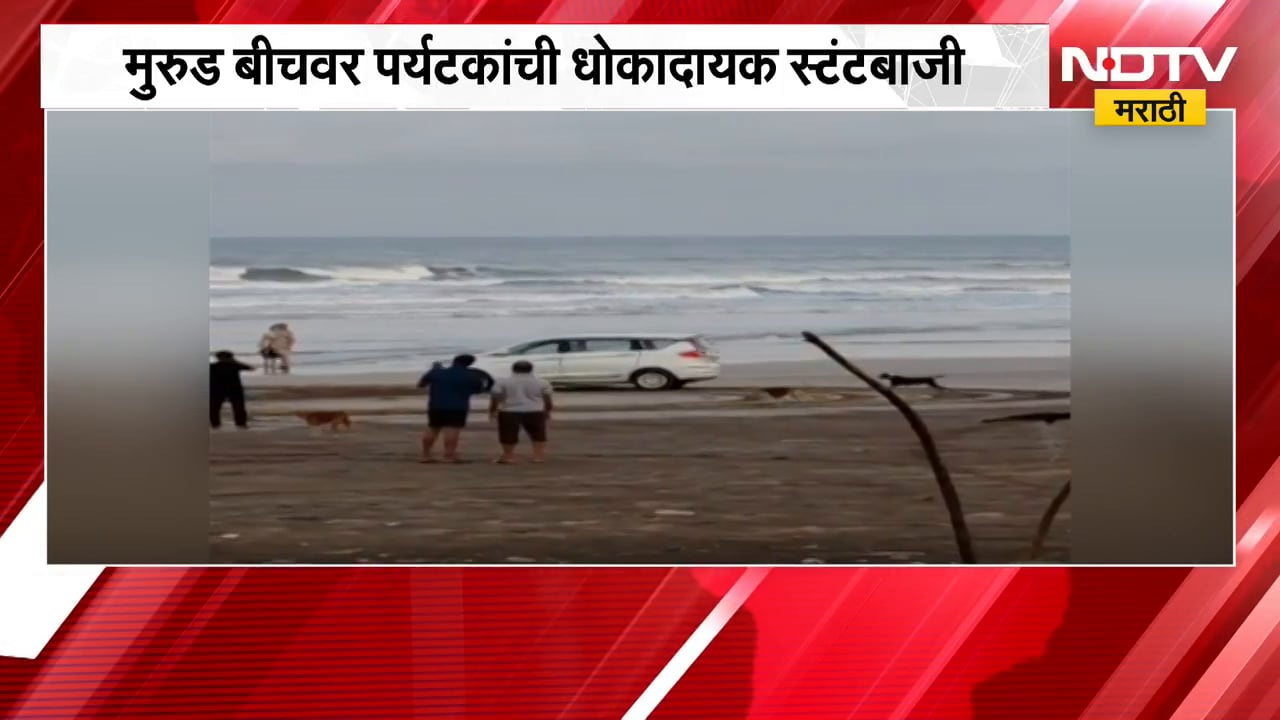 Philippines Earthquake | जपानच्या किनारी भागांत त्सुनामीचा इशारा, फिलिपिन्समध्ये 7.8 तीव्रतेचा भूकंप