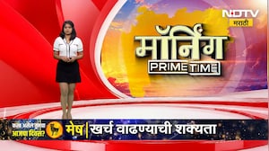 Vidhan Parishad उपसभापतीपदी पुन्हा नीलम गोऱ्हे यांची वर्णी लागणार? । NDTV मराठी