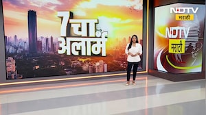 सुनील तटकरे, अजित पवार यांच्यात विलीनीकरणाबाबत काय चर्चा झाली? संग्राम जगताप यांचं मोठं विधान । NDTV