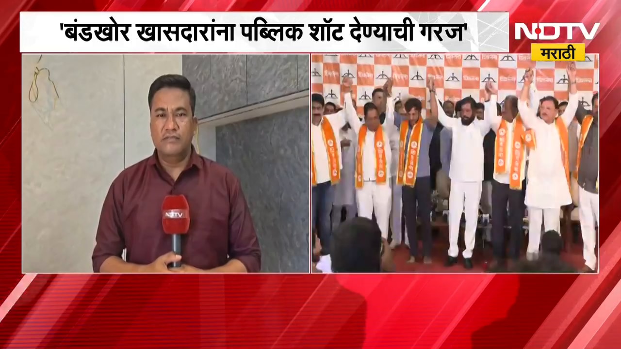 Wardha|50 खोके घेऊन हेही बोके, बंडखोर खासदारांना पब्लिक शॉट देण्याची गरज, कराळे मास्तरांसोबत बातचीत