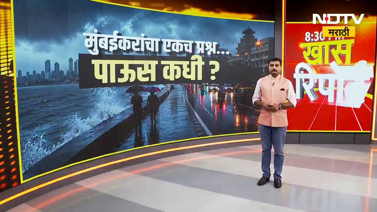 Sanjay Deshmukh यांच्या बंडानंतर ठाकरे Washim दौऱ्यावर, ठाकरे सेनेच्या पदाधिकाऱ्यांच्या भावना काय?