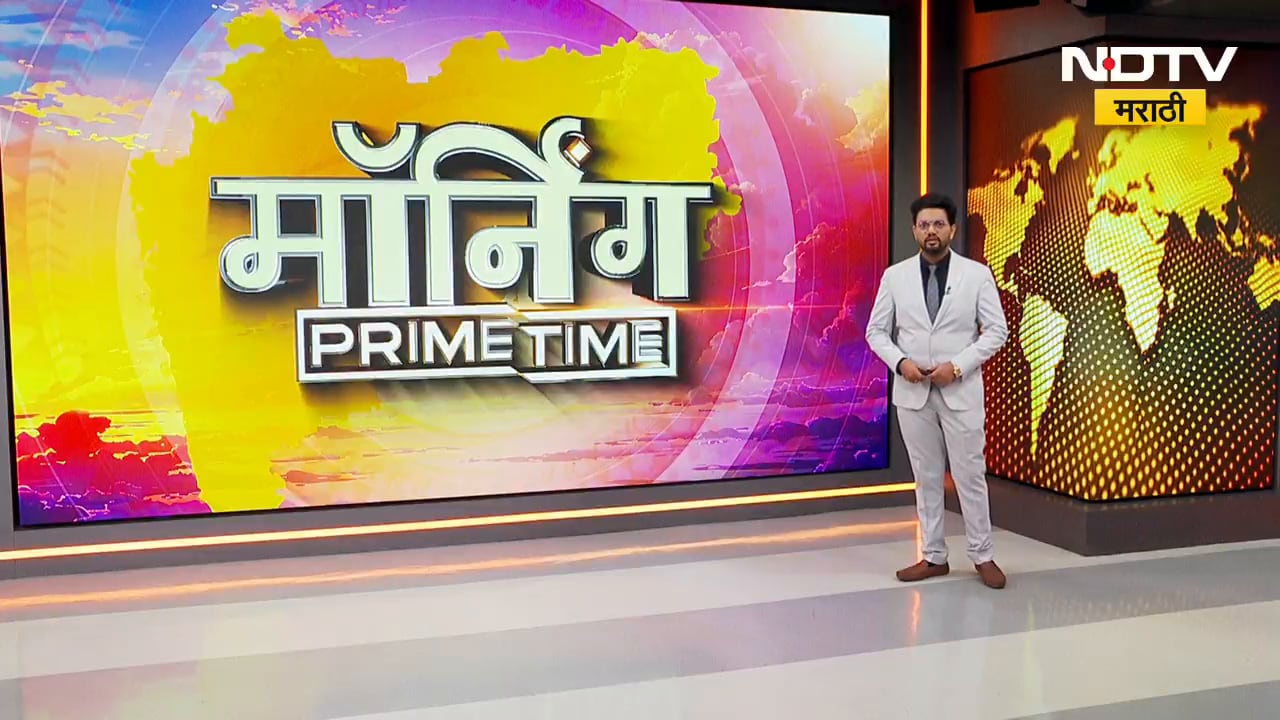 Washim मध्ये आज उद्धव ठाकरे यांचा कार्यकर्ता मेळावा, सहा खासदारांच्या बंडानंतर ठाकरे मैदानात