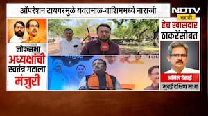 खासदार Sanjay Deshmukh यांच्या फुटीनंतर यवतमाळ-वाशिम मतदारसंघातील मतदारांना काय वाटतंय?