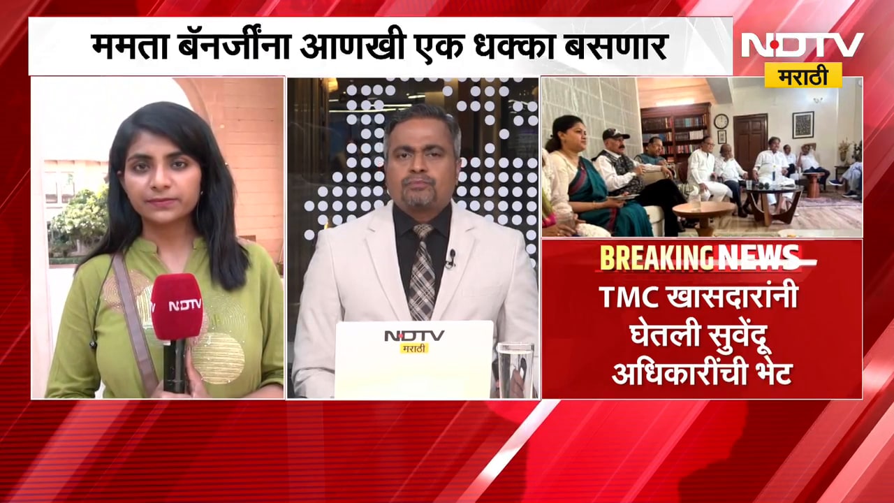 Water Shortage in Pune | पाण्याची उपलब्धता कमी असल्यामुळे पुण्यात पाणीकपात करणार