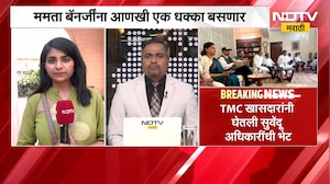Water Shortage in Pune | पाण्याची उपलब्धता कमी असल्यामुळे पुण्यात पाणीकपात करणार