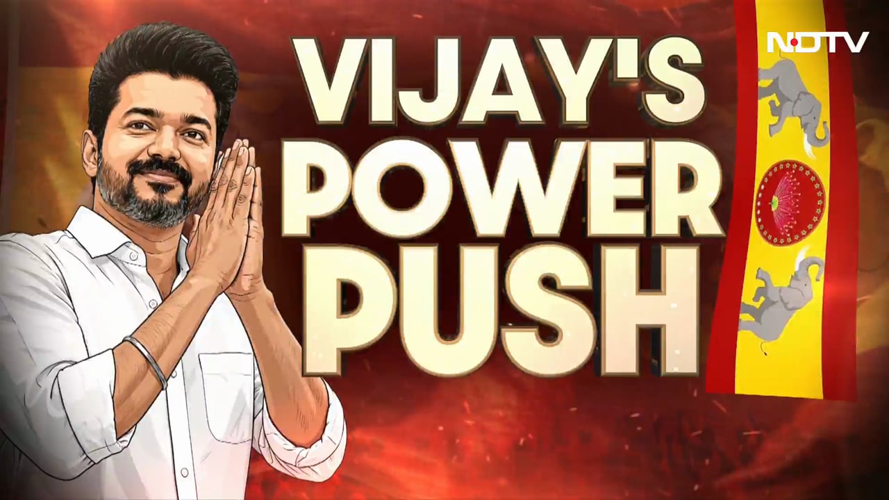 AIADMK Exodus Grows: Former Ministers Join Vijay's TVK In Fresh Blow To EPS