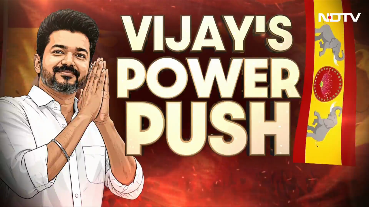 AIADMK Exodus Grows: Former Ministers Join Vijay's TVK In Fresh Blow To EPS