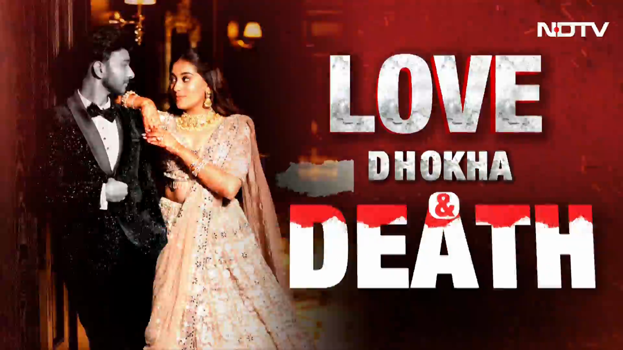 Ketan Agarwal Murder Case: New Video of Siya & Chetan Surfaces