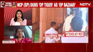 'UBT Functions Like a Monarchy': Milind Deora's Sharp Critique