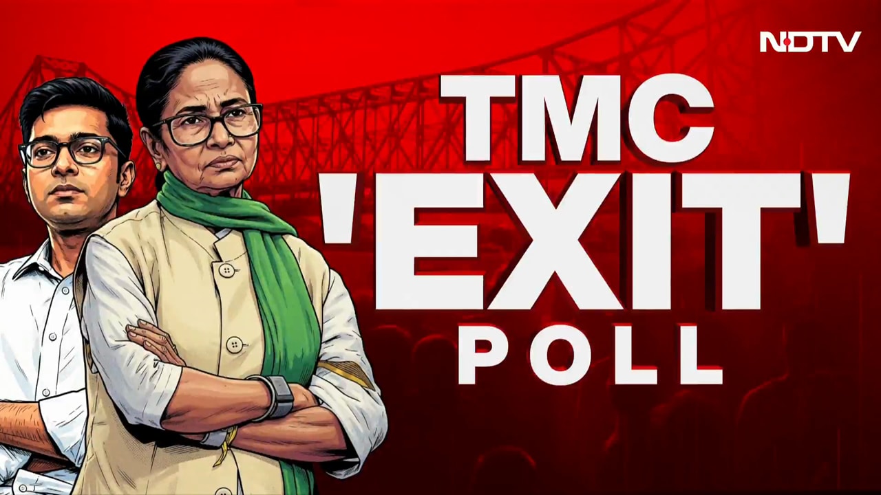 TMC Exodus Continues: Who's Backing Didi?