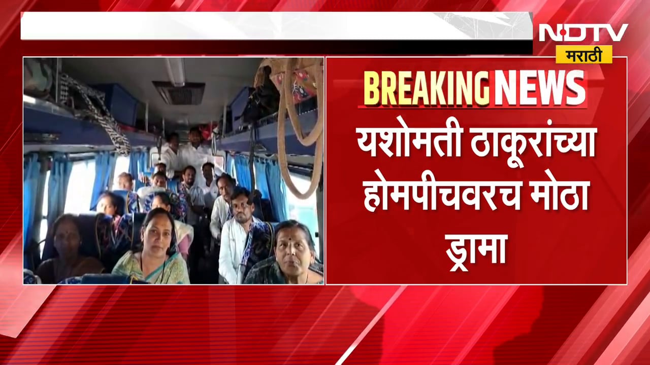 Amravati MLC Election | काँग्रेसचे 15 पैकी 12 नगरसेवक तटस्थ, तिघांनी केलं मतदान | NDTV मराठी