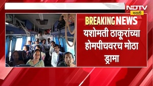 Amravati MLC Election | काँग्रेसचे 15 पैकी 12 नगरसेवक तटस्थ, तिघांनी केलं मतदान | NDTV मराठी