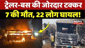 Dausa Road Accident: Bus और ट्रेलर की टक्कर के बाद लगी भीषण आग, 7 यात्री जिंदा जले! Breaking News
