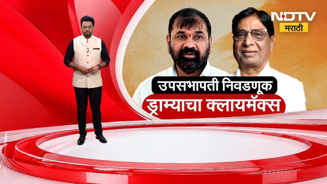 2029 विधानसभेत वरळीत आदित्य ठाकरे vs सचिन अहिर? एकनाथ शिंदे देतील ती जबाबदारी पार पाडणार - सचिन अहिर