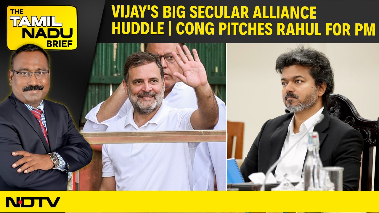 Vijay's Big Secular Alliance Huddle | Cong Pitches Rahul For PM | Sangeet Natak Honor For Dance Icon