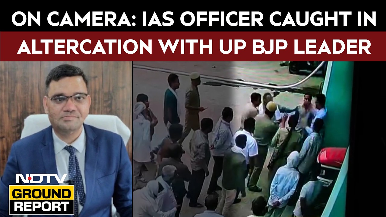On Camera: IAS Officer Who Survived 7 Gunshots Seen 'Shoving, Trying To Slap' UP BJP Leader