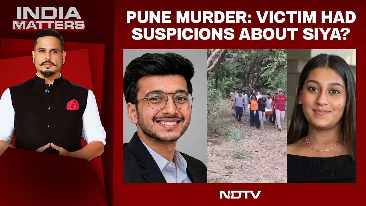 Ketan Agarwal Murder: Victim Had Suspicions About Siya? New Probe Details Emerge