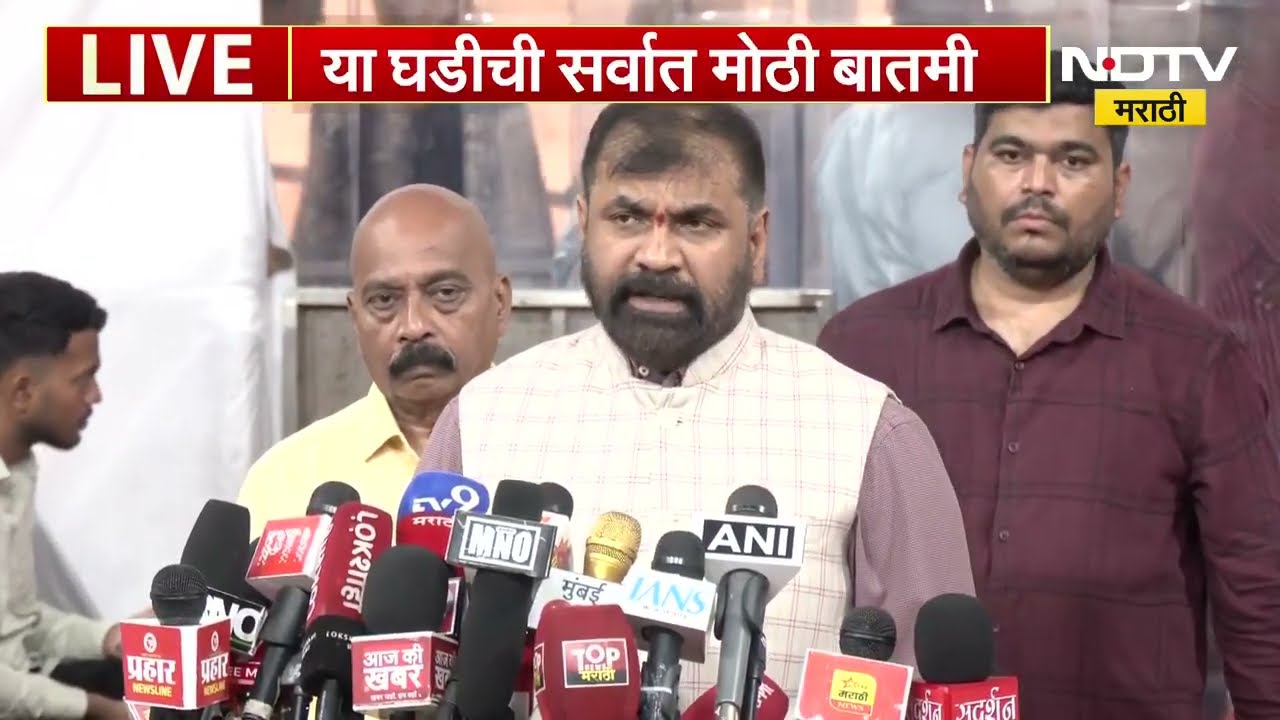 Sachin Ahir | "कूच स्कोअर बनानेके बाद दुसरे प्लेअर को लाऊंगा" | NDTV Marathi