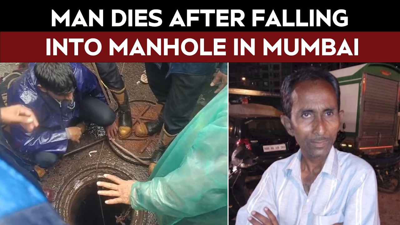 Mumbai Rains | Man Drowns After Falling Into Manhole Amid Heavy Rain In Mumbai
