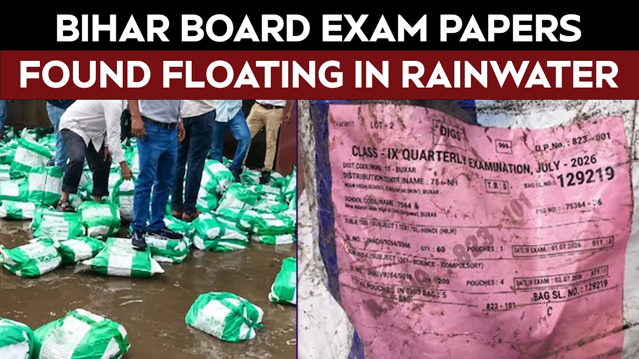 Bihar Viral Video | Bihar Board Exam Papers Found Floating in Rainwater, Video Sparks Massive Row
