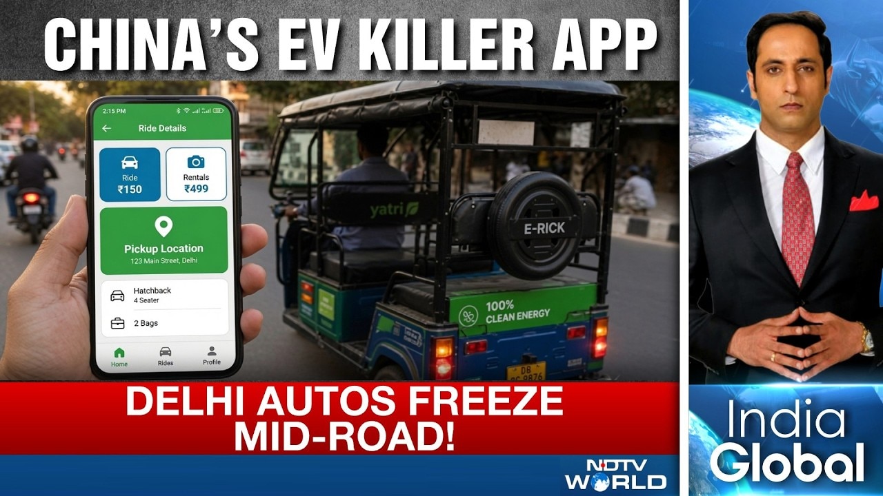 China's EV App Hijacking Delhi E Autos | Pak Demolishes 125-Yr-Old Gurudwara | Myanmar Opium Capital