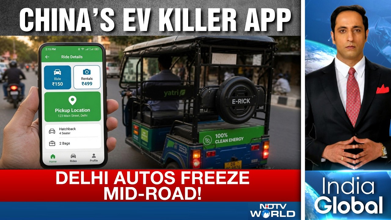 China's EV App Hijacking Delhi E Autos | Pak Demolishes 125-Yr-Old Gurudwara | Myanmar Opium Capital