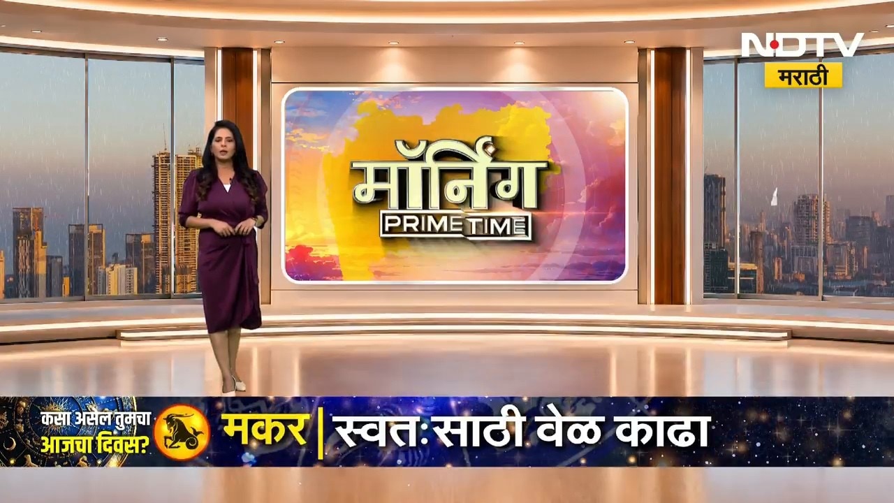 वाहतूक कोंडी आणि प्रदूषण कमी करण्यासाठी BKC मध्ये दर शुक्रवारी मोफत मेट्रो फिडर बससेवा