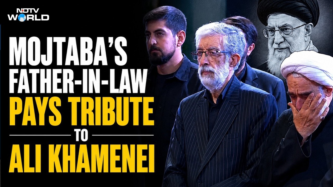 Ali Khamenei Funeral | Mojtaba Khamenei's Father-In-Law Pays Tribute To Iran's Late Ali Khamenei