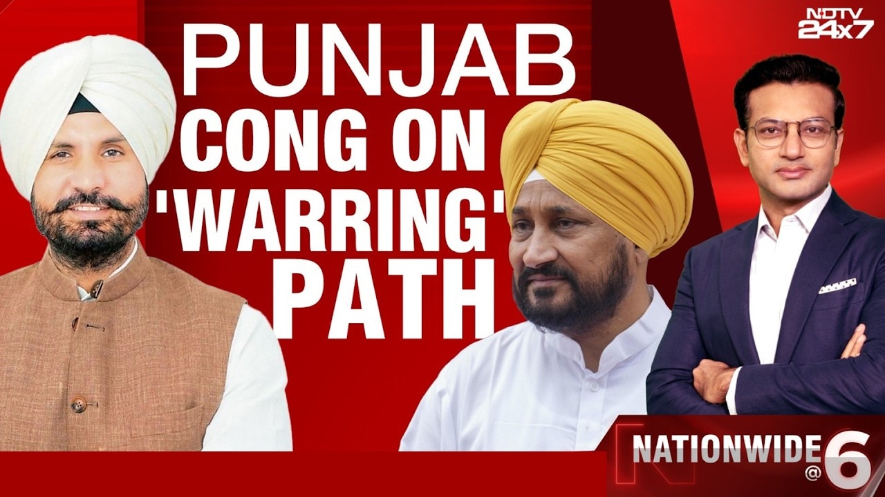 Congress vs Congress In Punjab: Charanjit Channi Camp Takes On Raja Warring
