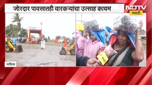 Nashik Ringan Sohala | नाशिकच्या दातली गावात पार पडणार रिंगण सोहळा, वारकऱ्यांमध्ये उत्साह