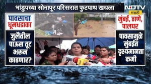 Ritu Tawde | भांडुपच्या सोनापूर परिसरात फुटपाथ खचला, महापौर रितू तावडेंकडून कारवाईचा इशारा