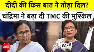 टीएमसी संकट: ममता बनर्जी की टिप्पणी से नाराज चंद्रिमा भट्टाचार्य ने दिया इस्तीफा