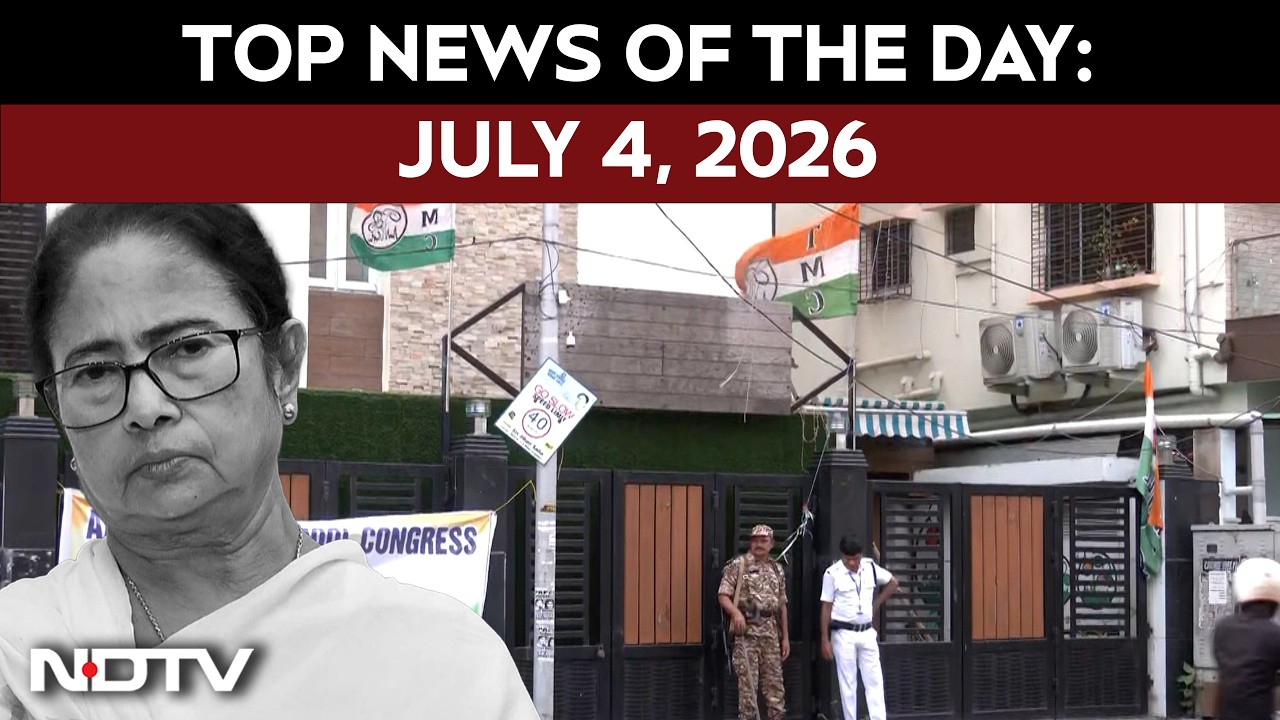 Khamenei Funeral | Mamata Banerjee News | TMC News | Iran News | NDTV