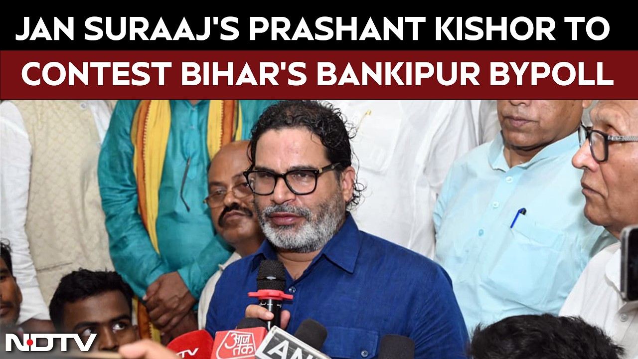 Bankipur Bypoll: Prashant Kishor To Fight Bankipur Bypoll, Vows "New Political Movement"