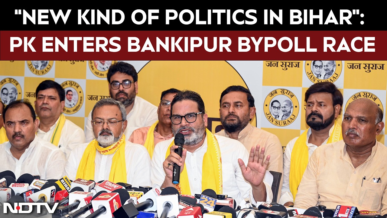 Bankipur Bypoll: Prashant Kishor Calls Bankipur Bypoll a “Referendum” on Bihar’s BJP Government