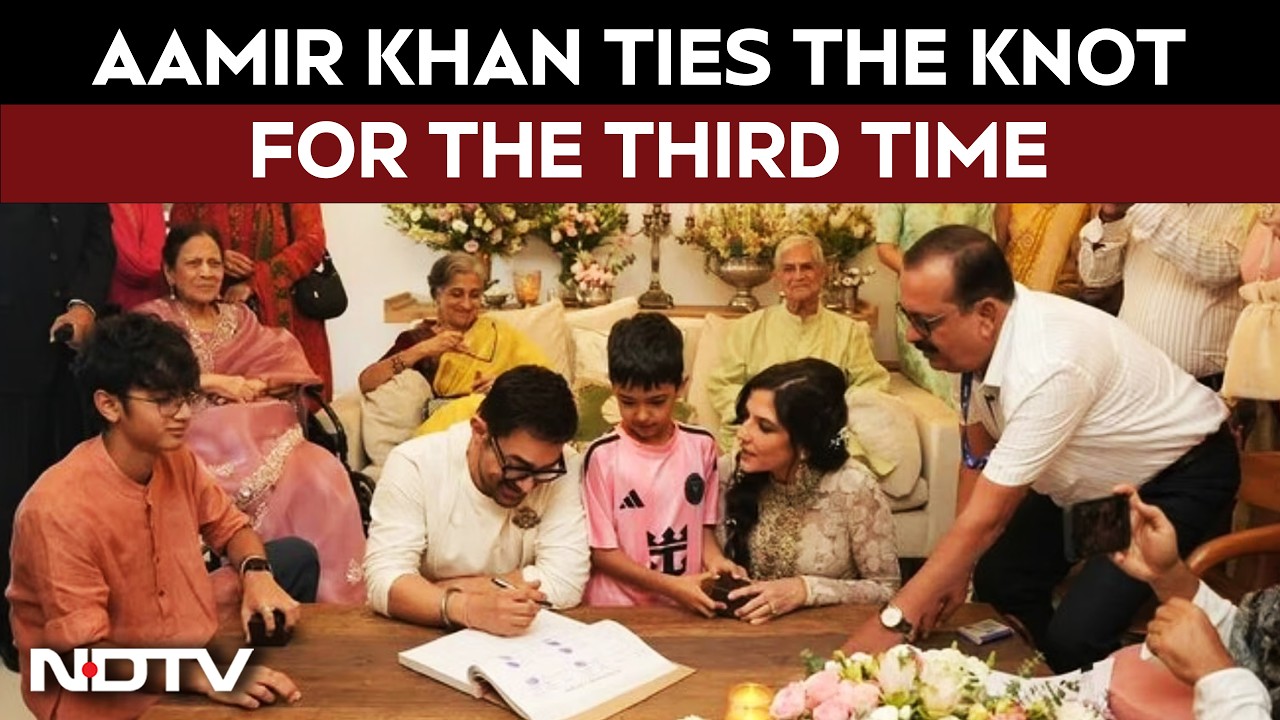 Aamir Khan Wedding Video | Aamir Khan Ties the Knot For The Third Time in a Private Ceremony
